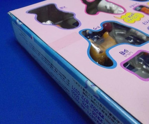 Amazon.co.jp: ひみつのアッコちゃん TVアニメ第3期 あつまれアッコ